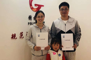 熱烈慶祝陳老師加盟成功