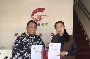 熱烈慶祝大連沙河口區(qū)分校加盟成功