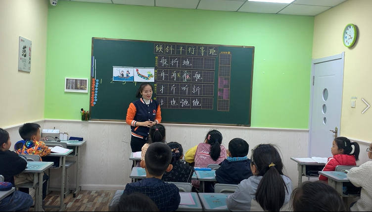 書法加盟