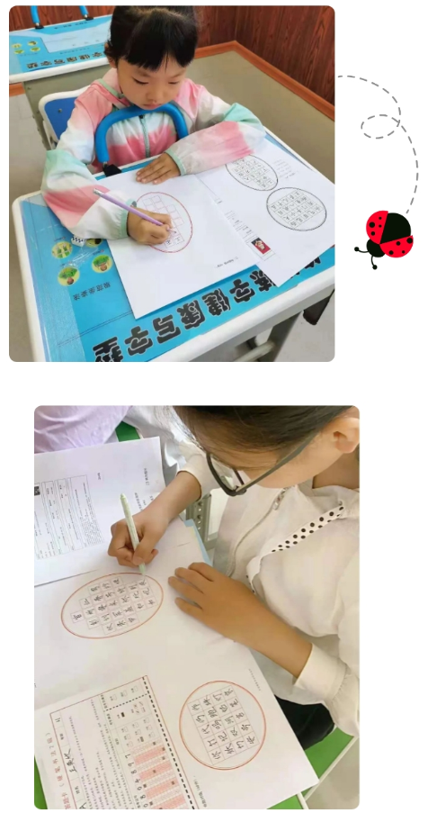 書法等級考試