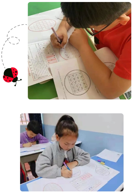 書法等級考試