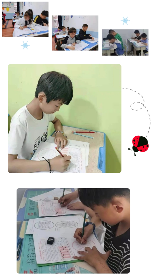 硬筆書法考級