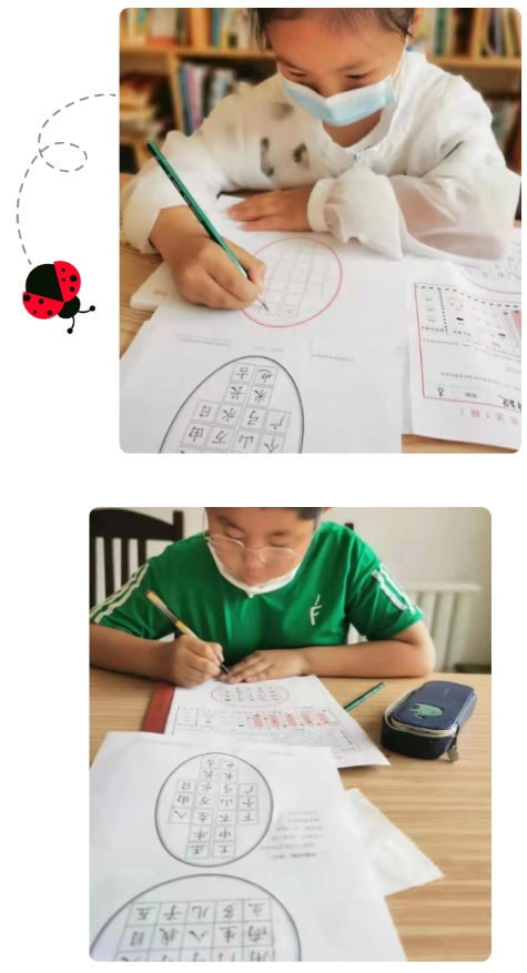 硬筆書法考試