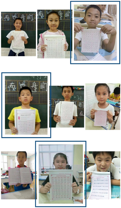 鋒格練字作品
