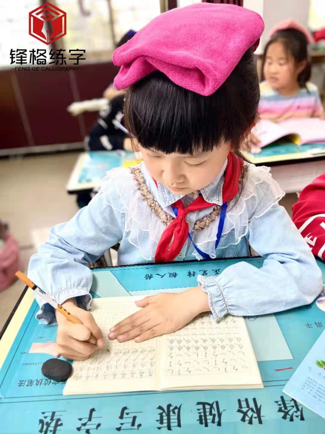 硬筆書(shū)法教育