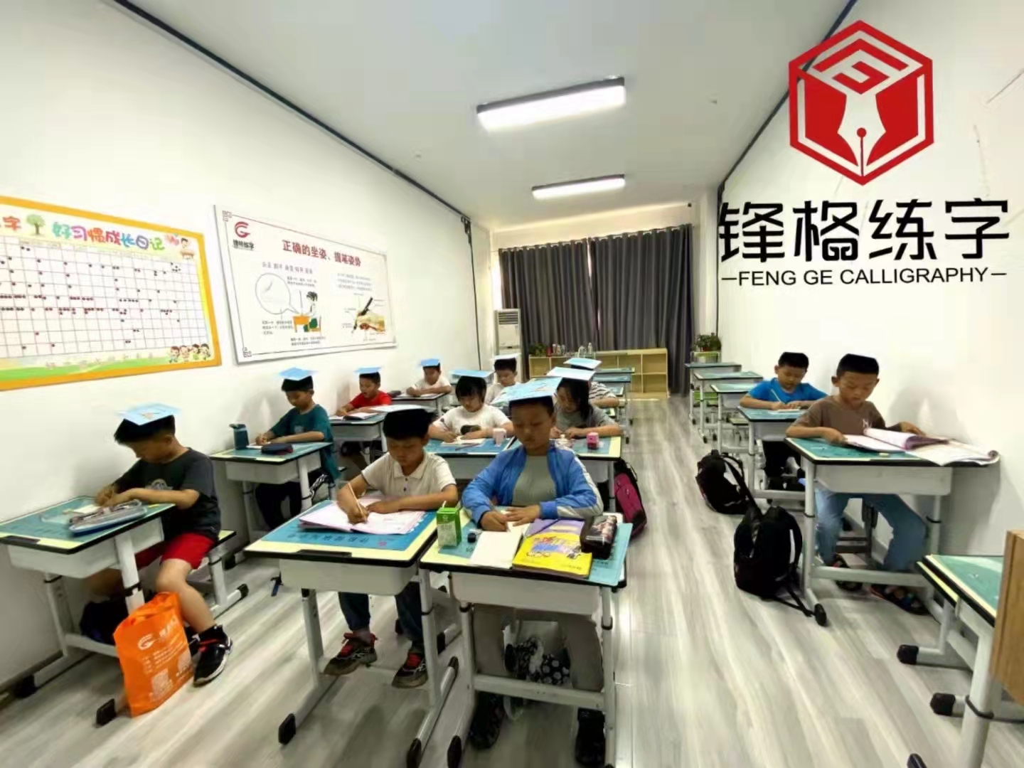 少兒練字培訓(xùn)加盟