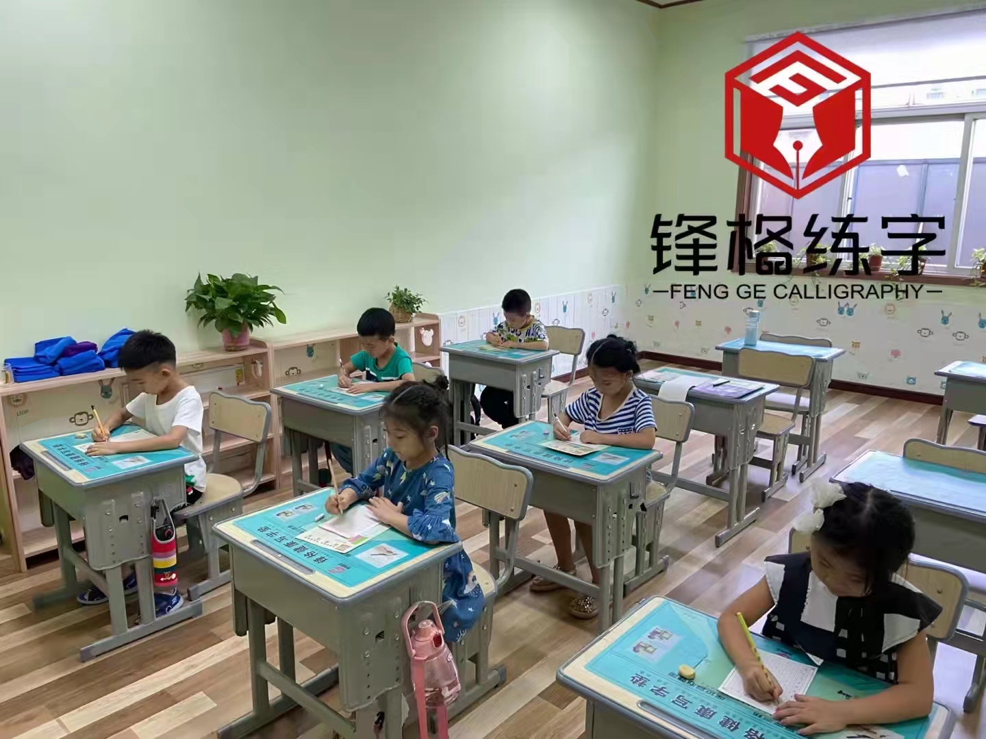 少兒練字培訓(xùn)加盟
