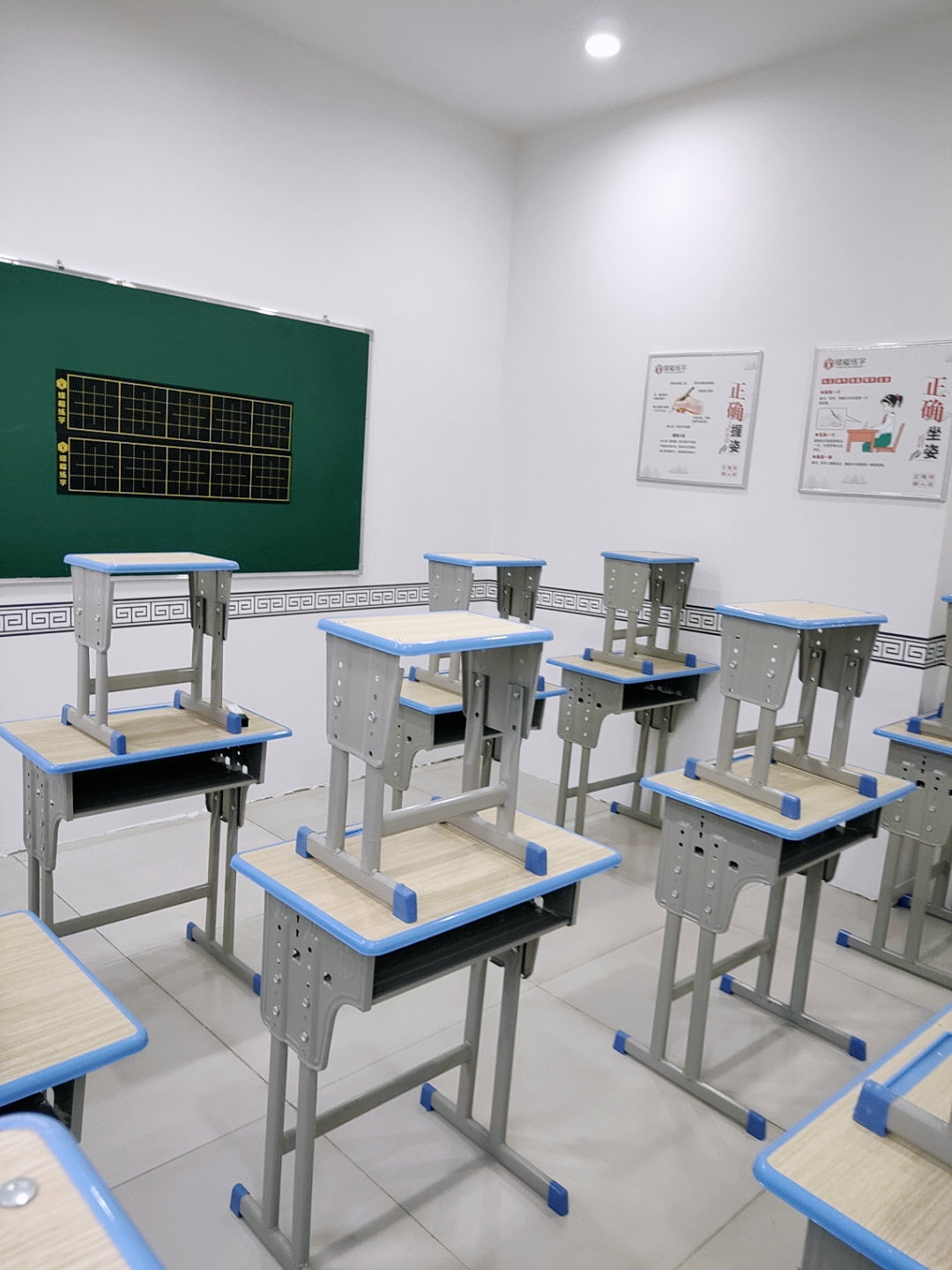 鋒格練字安徽界首總校