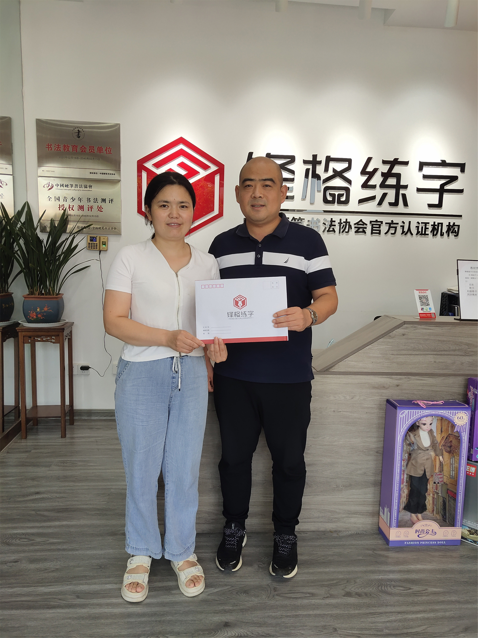 安徽淮南田家庵區(qū)總代理
