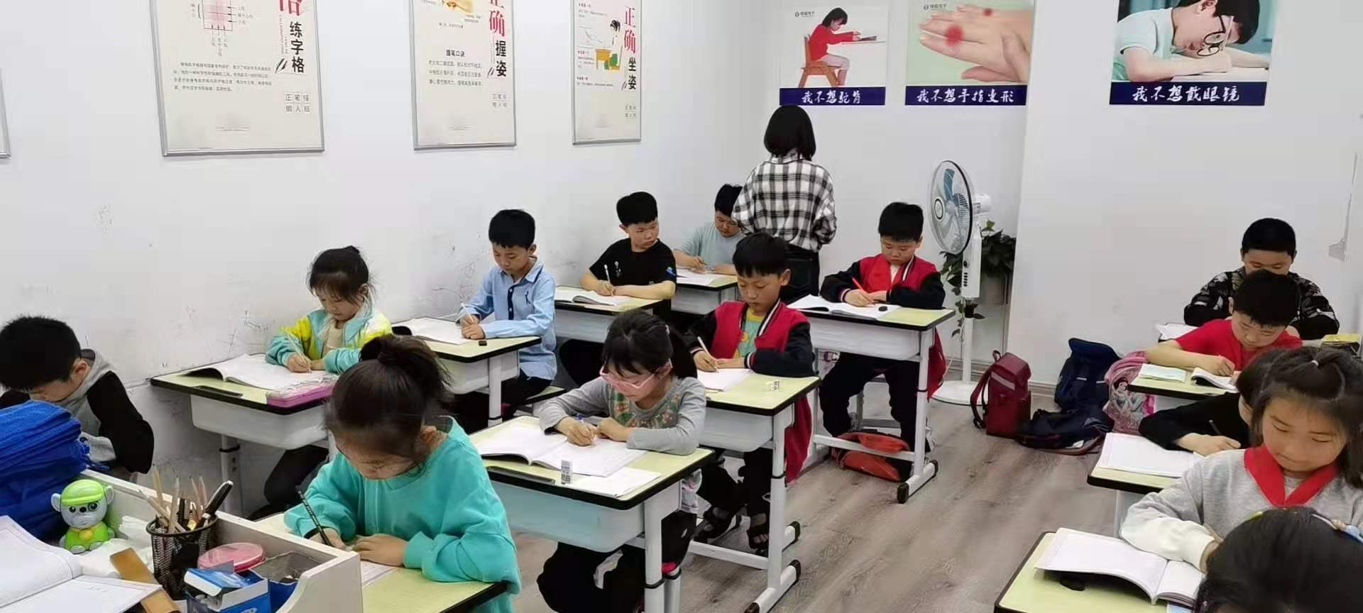 少兒書法教育加盟