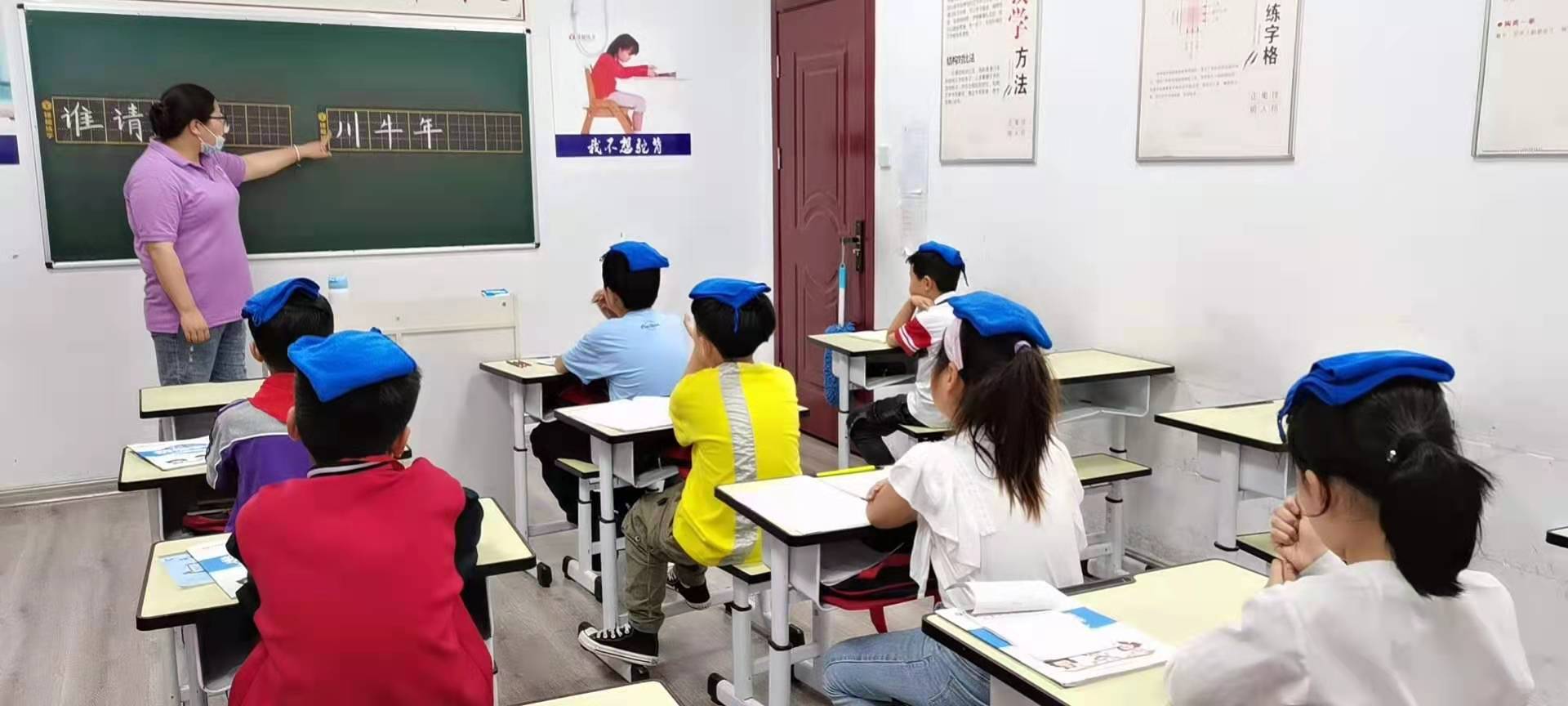 硬筆書法加盟