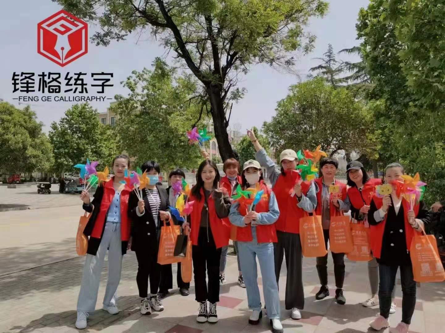 少兒書法培訓(xùn)加盟