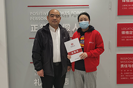 熱烈祝賀河北省張家口市沽源縣校區(qū)成立