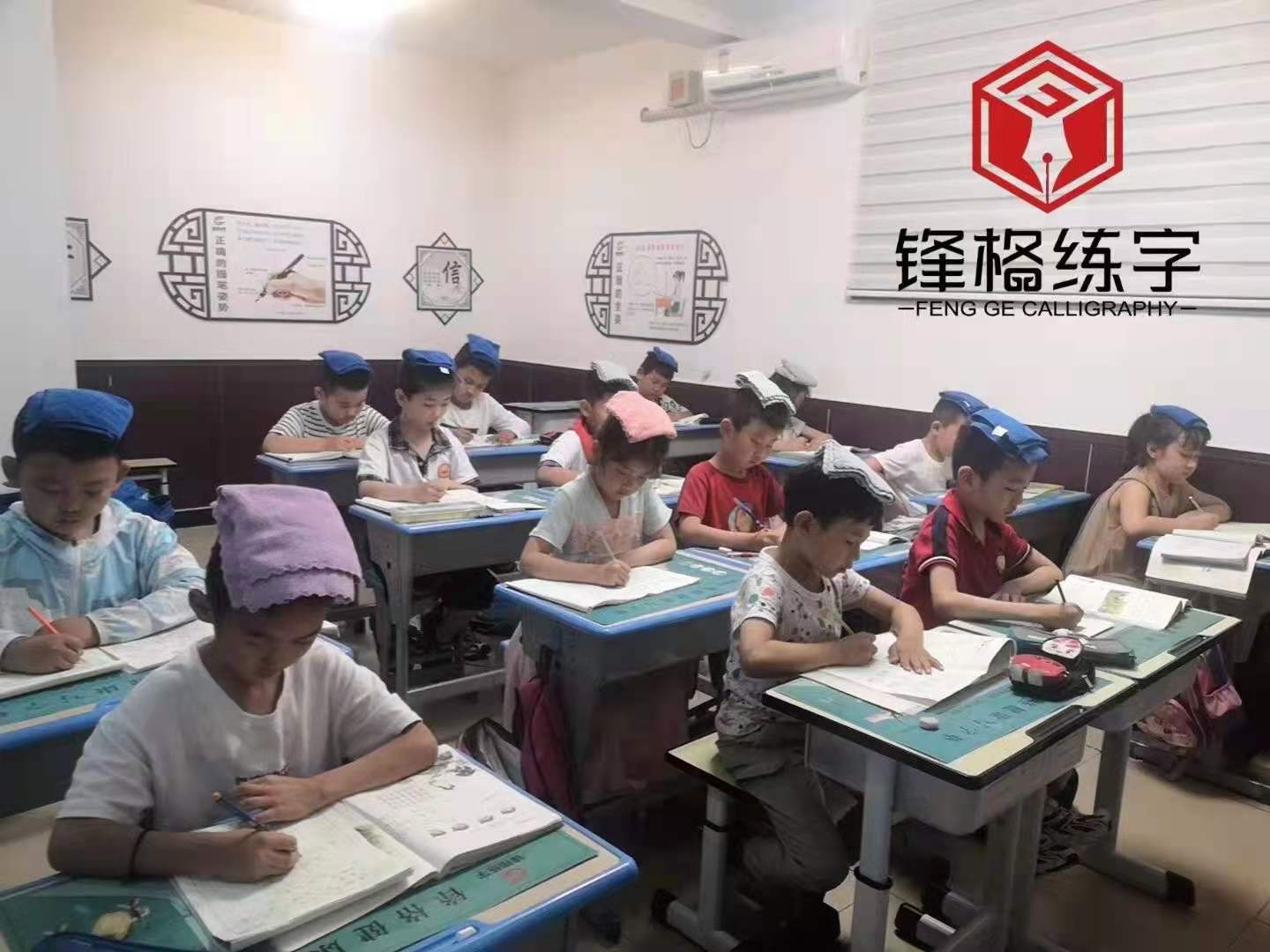 少兒練字加盟品牌