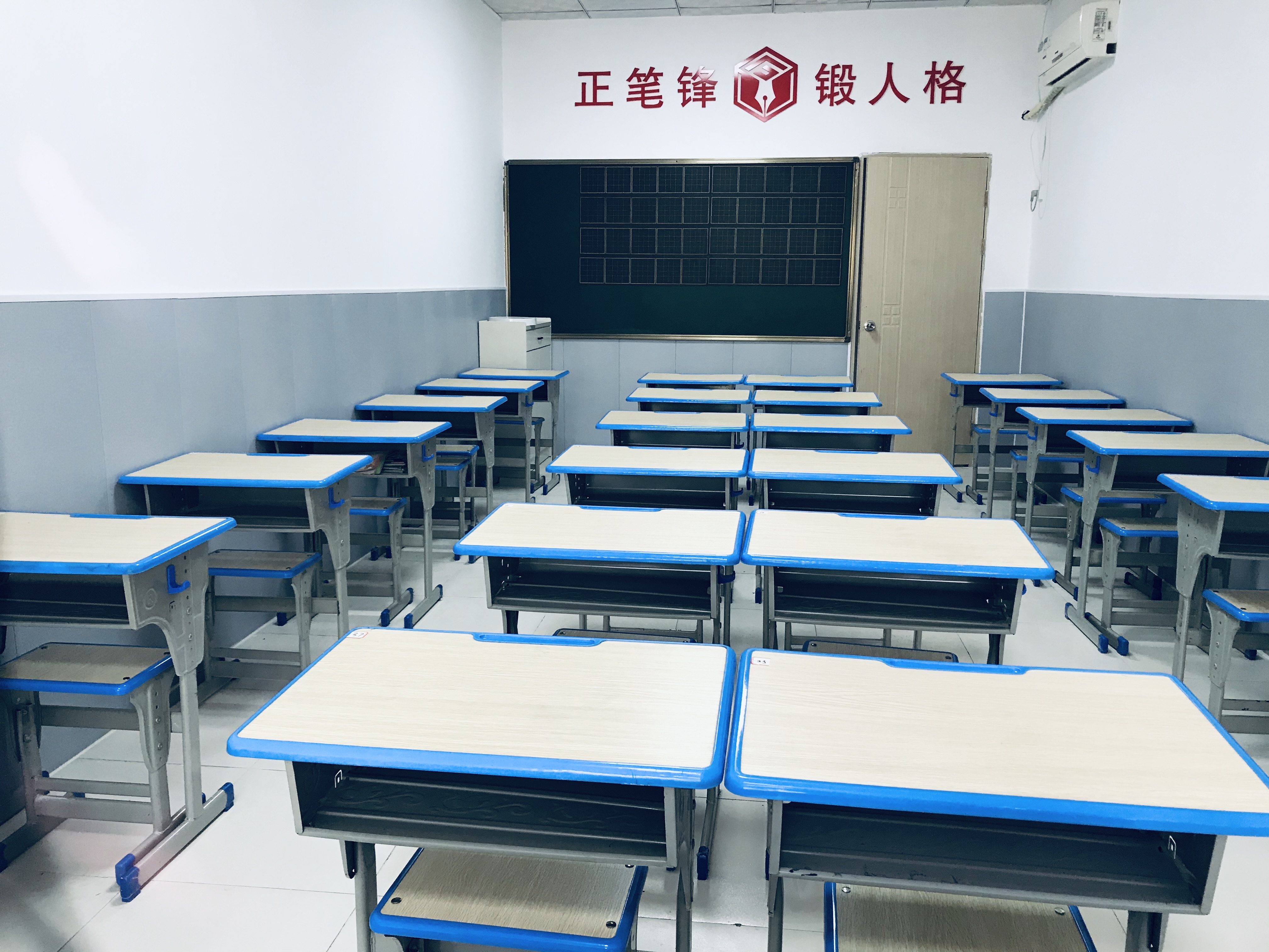 鋒格少兒練字班棗莊校區(qū)