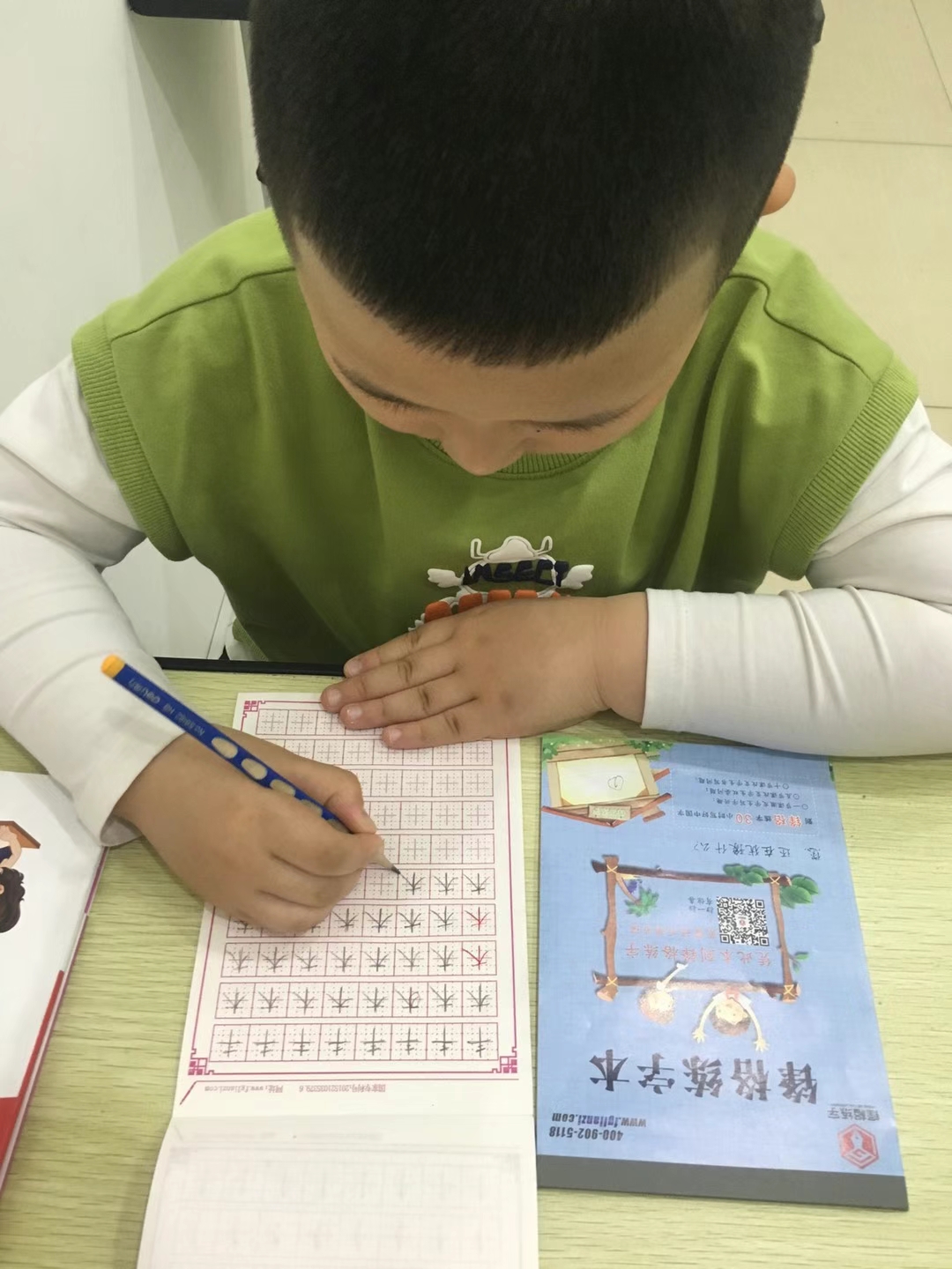 鋒格練字班學(xué)員練字日常