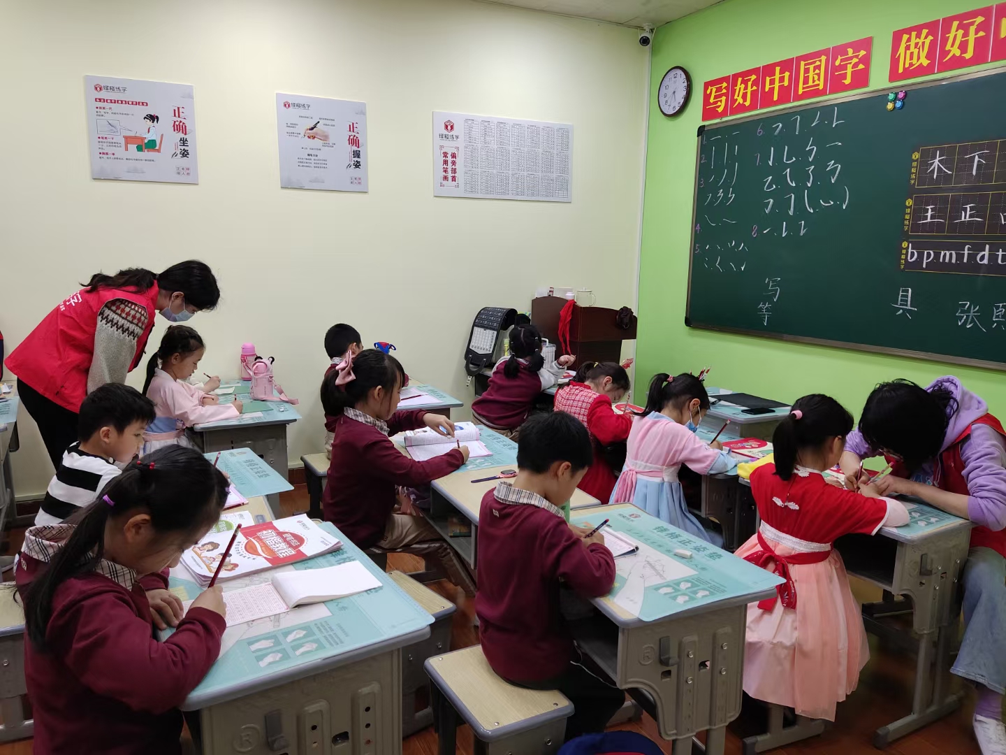 鋒格練字培訓學校