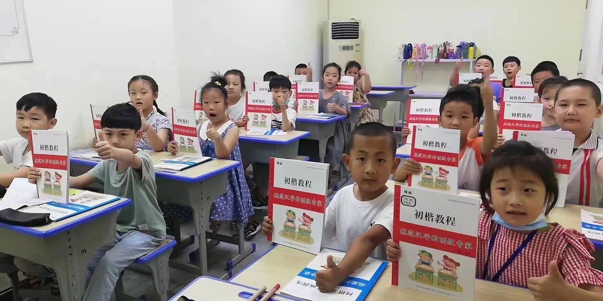 書(shū)法培訓(xùn)班加盟校