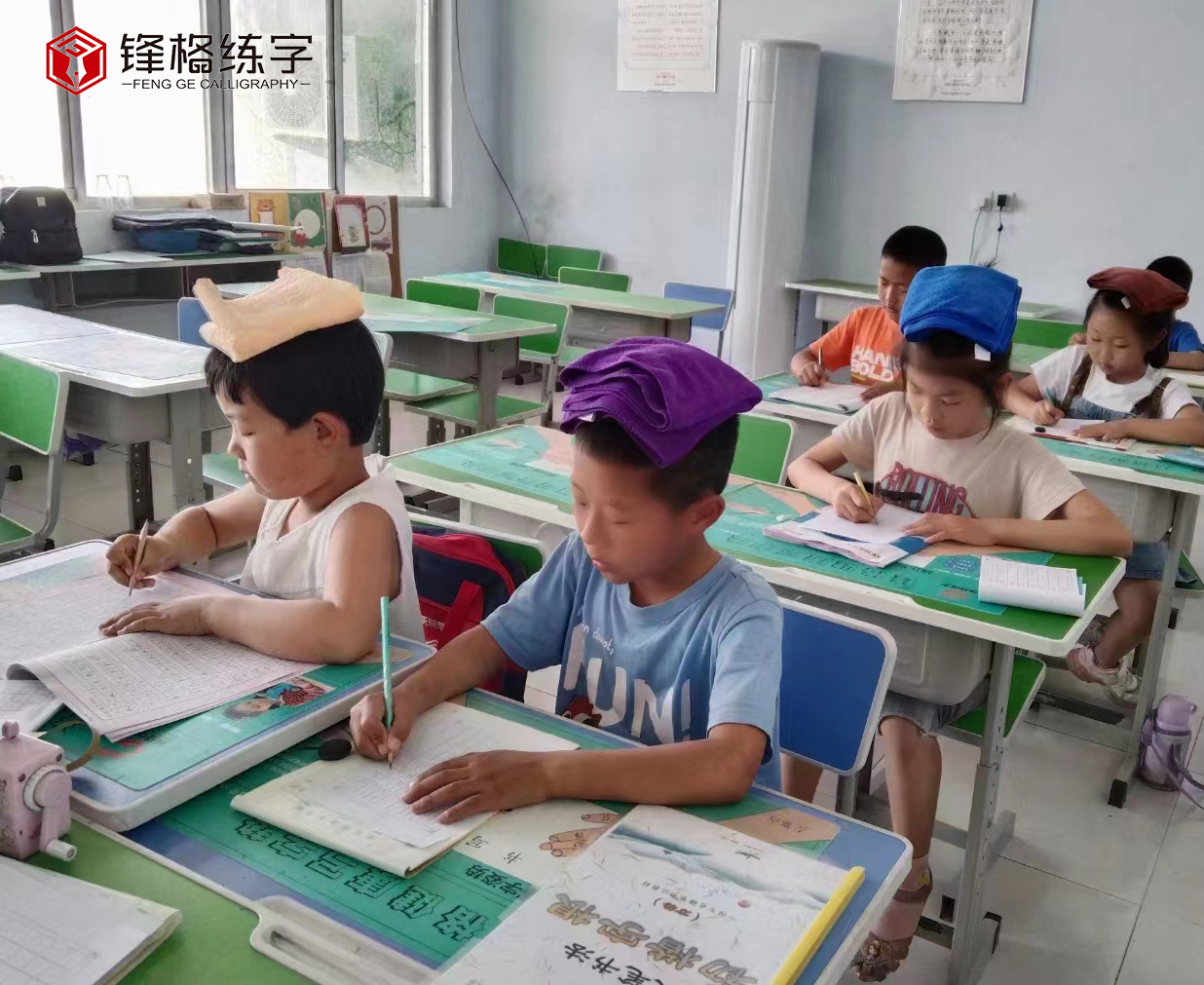 硬筆書法學(xué)習(xí)