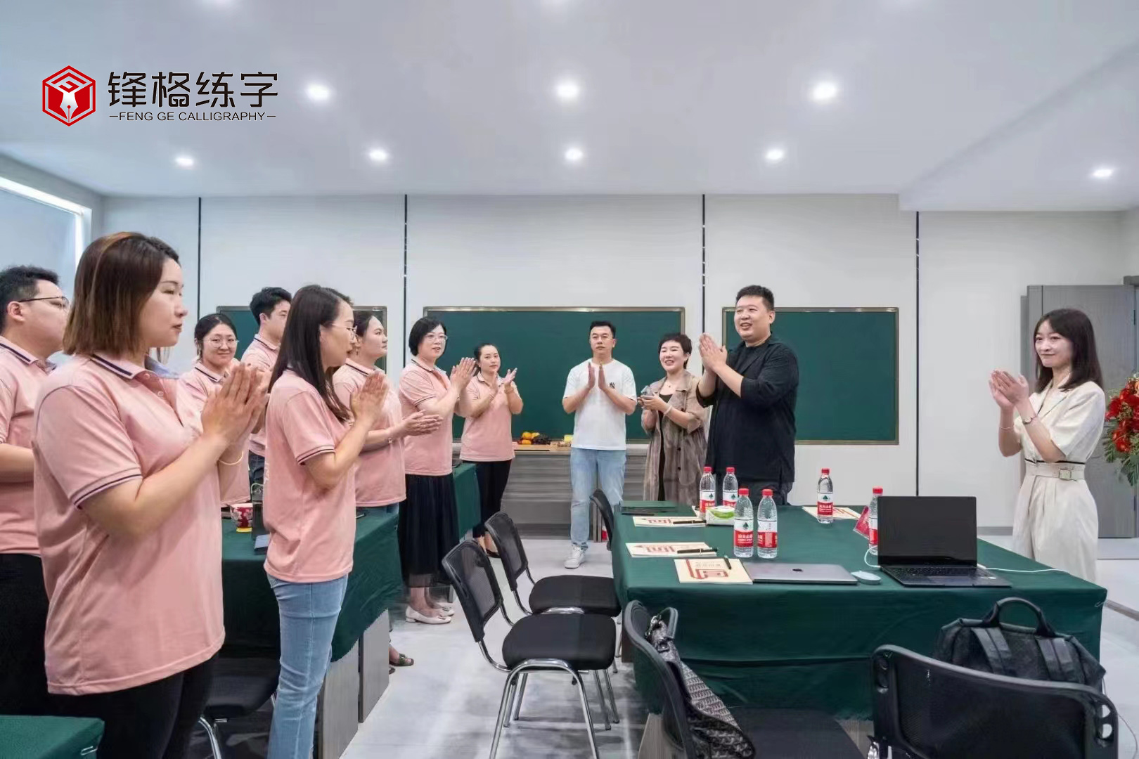 鋒格練字教育加盟