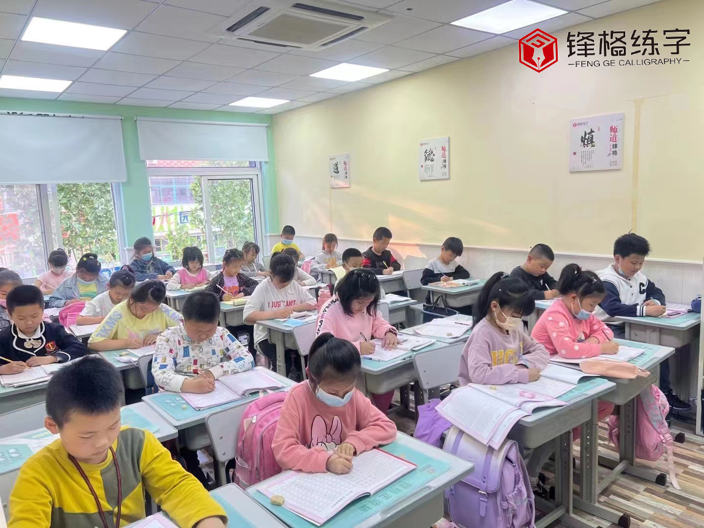 書法培訓(xùn)加盟