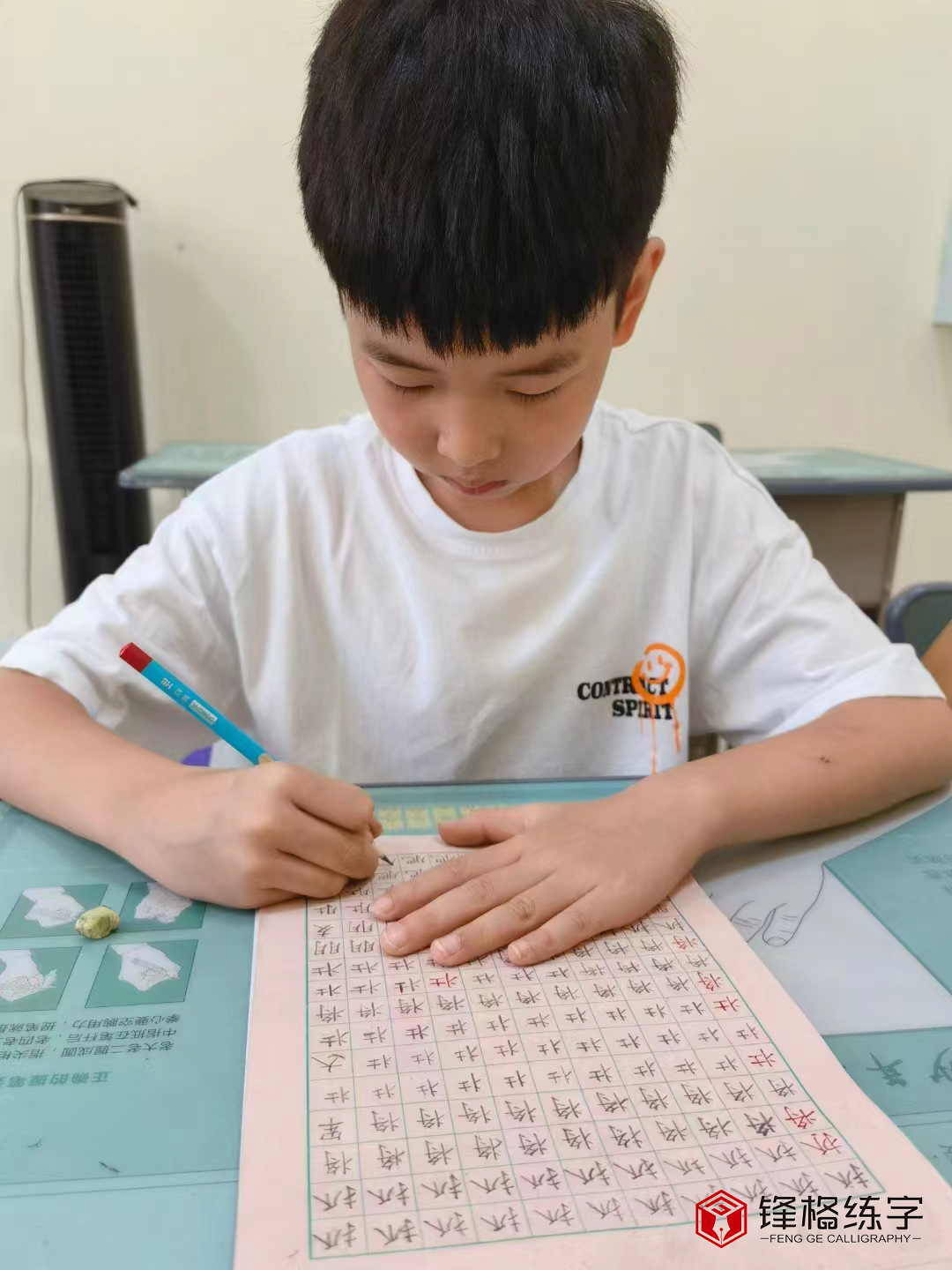 兒童練字培訓(xùn)加盟品牌