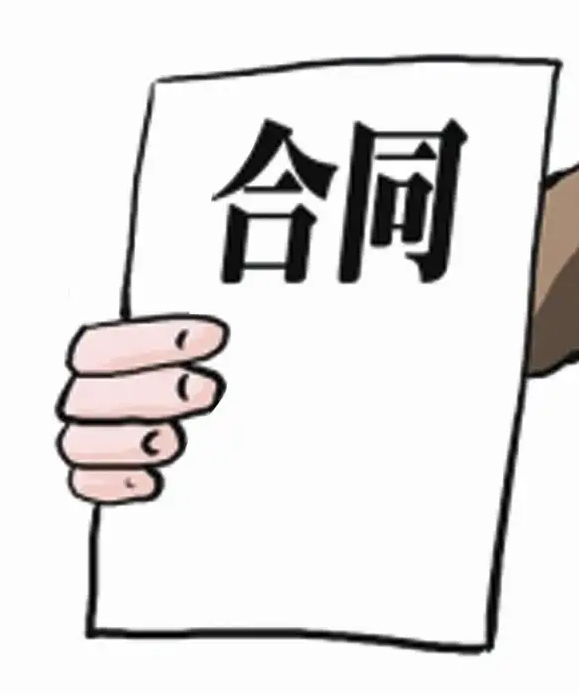 加盟書法培訓(xùn)品牌合同簽訂