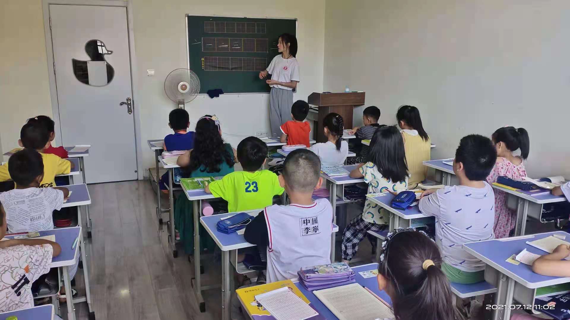 少兒書法培訓(xùn)班