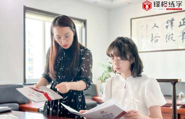 熱烈祝賀鋒格練字甘肅張掖校區(qū)成立！